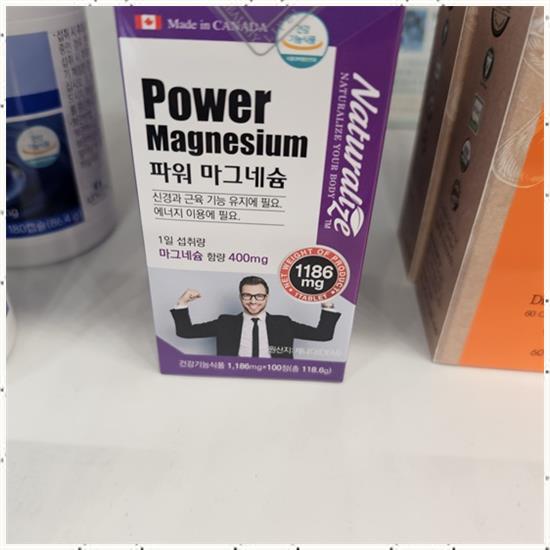 케이와이기업 이미지