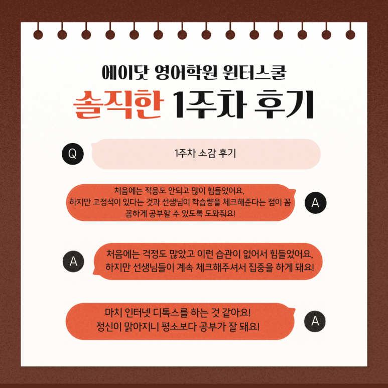 리얼닷 이미지