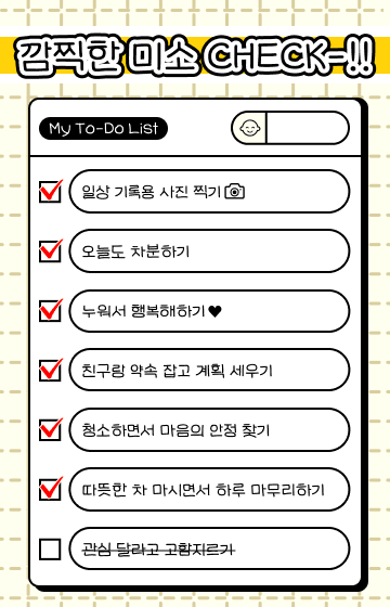 링크투 이미지