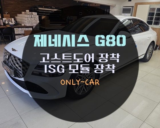 현대모비스대전부품 이미지