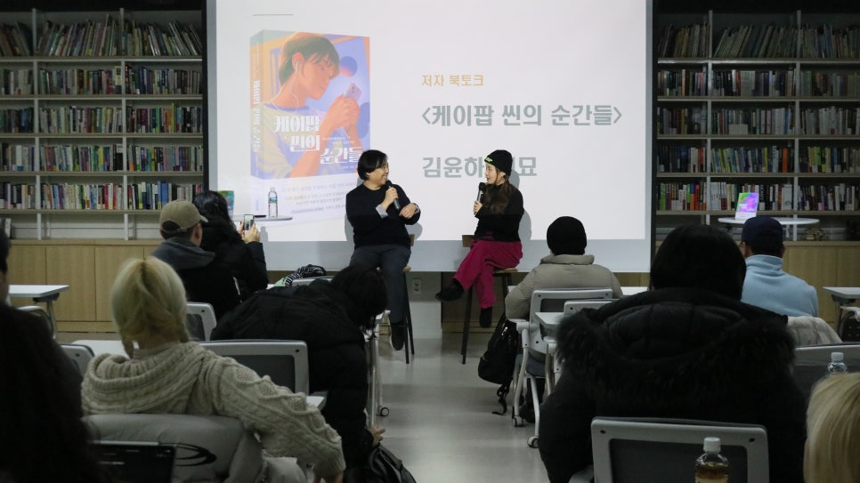 미묘북 이미지