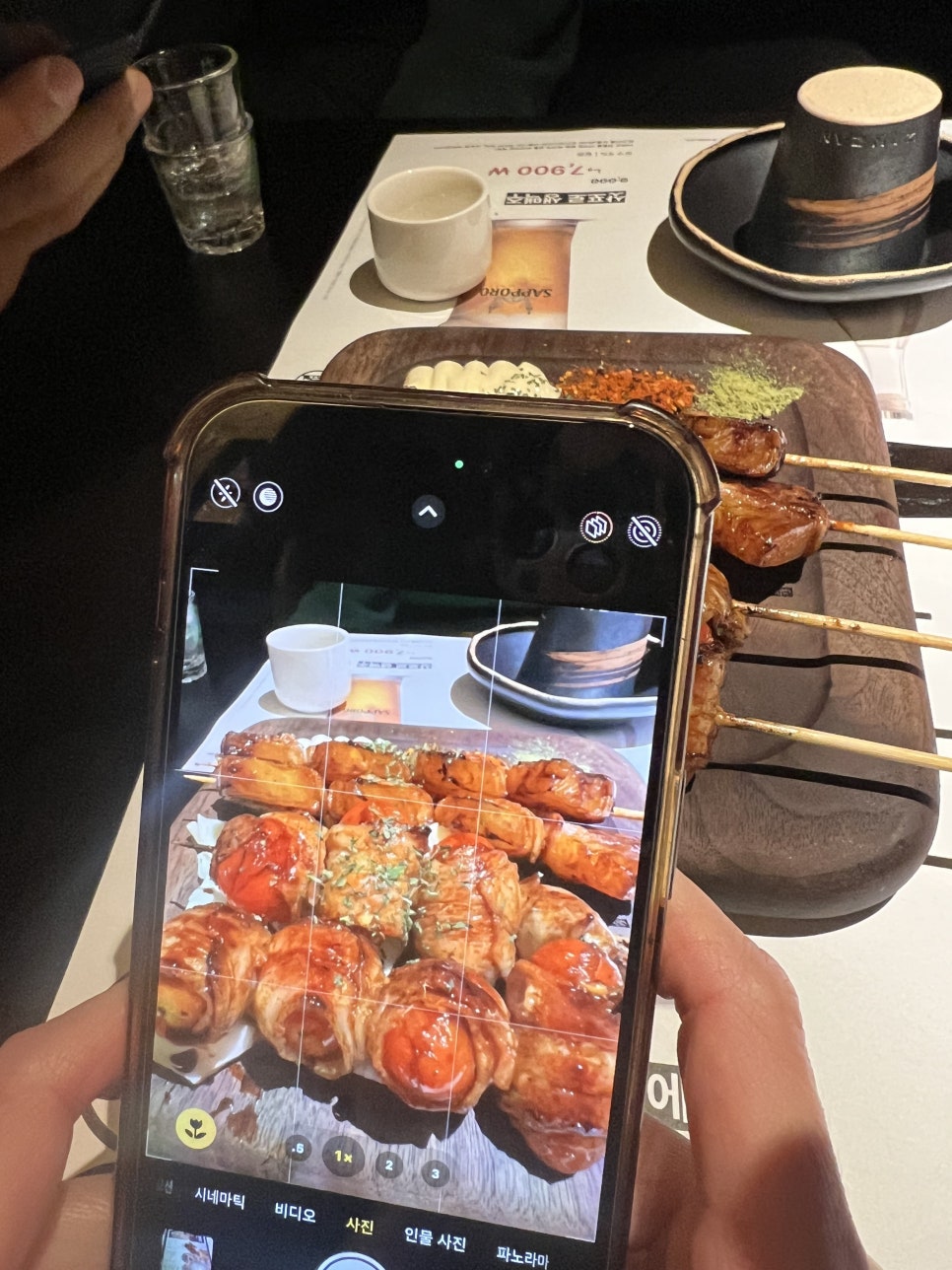 이자카야잔잔사당 이미지