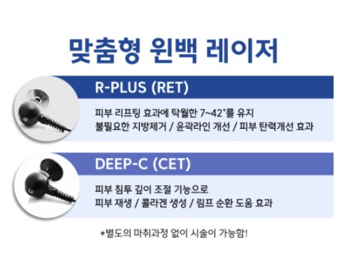 리즈힐의원 이미지
