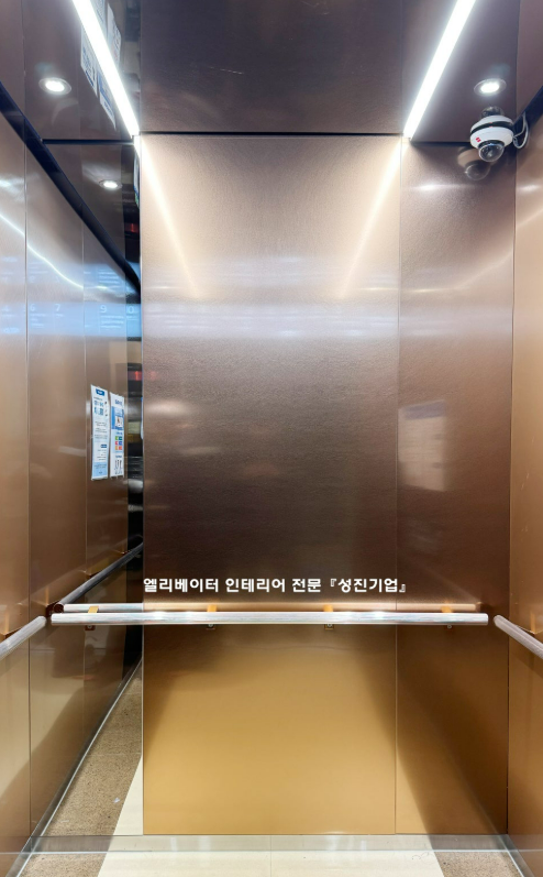 한길인테리어 이미지