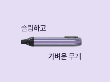 베이프랩 전자담배 이미지