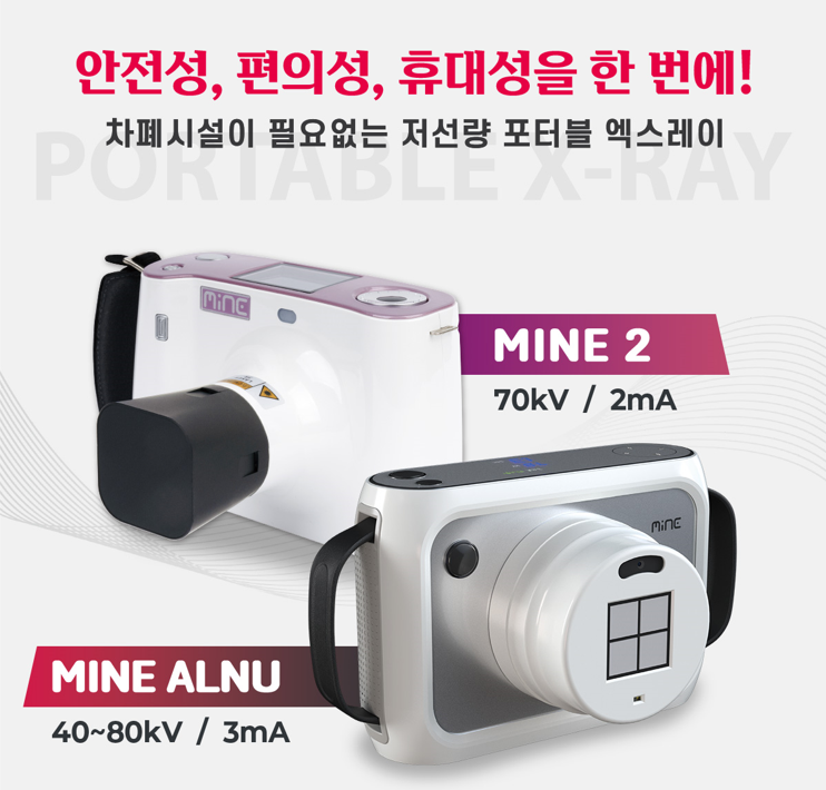 온소아청소년과의원 이미지