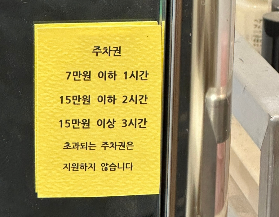 베르티니헤어 이미지