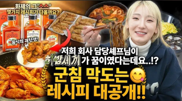 티엠스마일 이미지