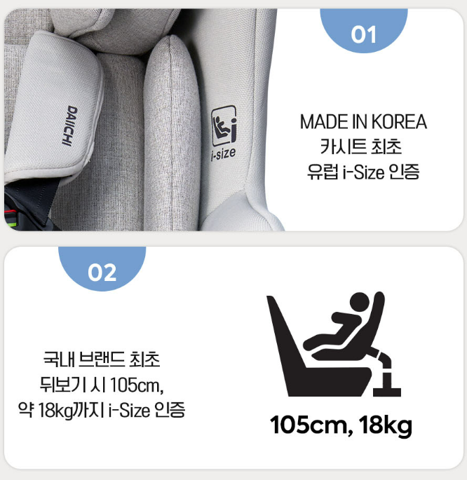 픽스홈 이미지