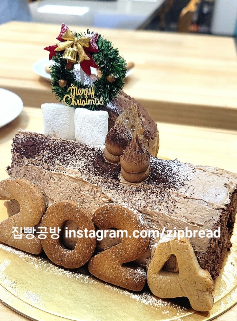 북한강로782 이미지