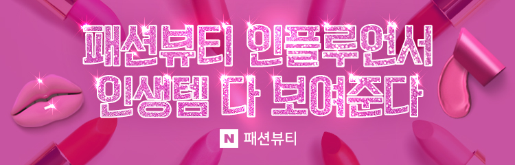 해피투게더 케어 이미지