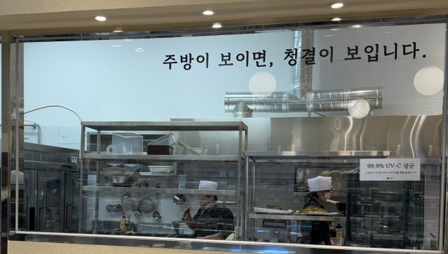 친정찬 이미지