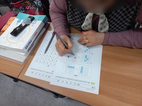 온정 요양보호사교육원 이미지