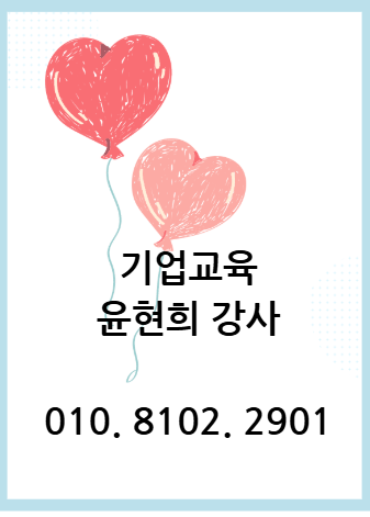 (주)예건 이미지