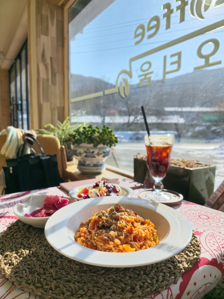 카페오티움 이미지