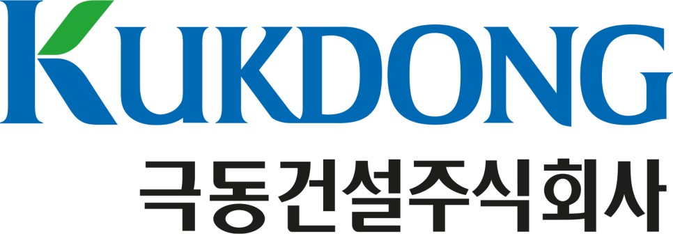 이래건설산업 이미지