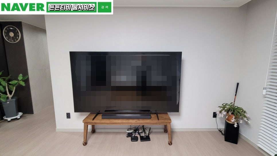 든든TV홈서비스 이미지