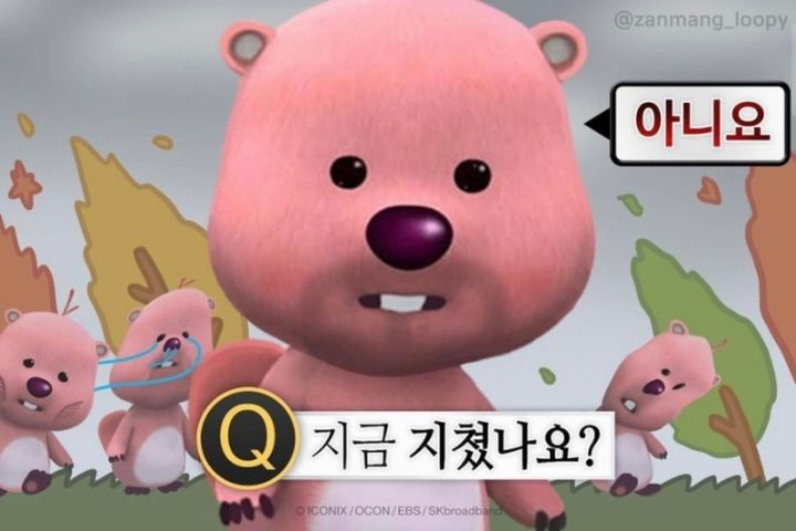 카페스몰띵 이미지