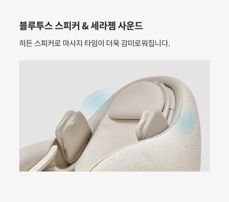 파우제 이미지
