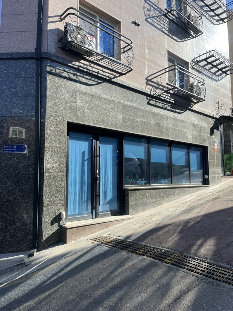 토림공방 이미지