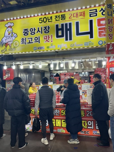 묵고가자분식 이미지