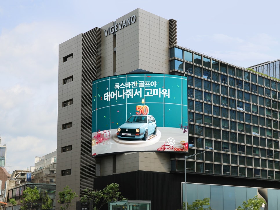 (주) 하나골프 이미지
