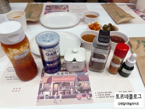 오호카츠 대구혁신도시점 이미지