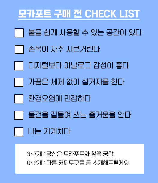 카페 이탈리아 이미지
