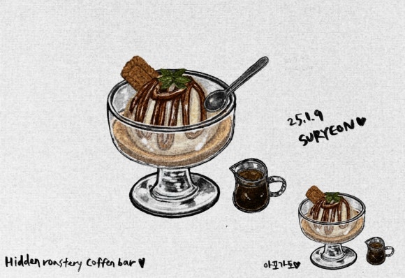 히든 로스터리&커피바 이미지
