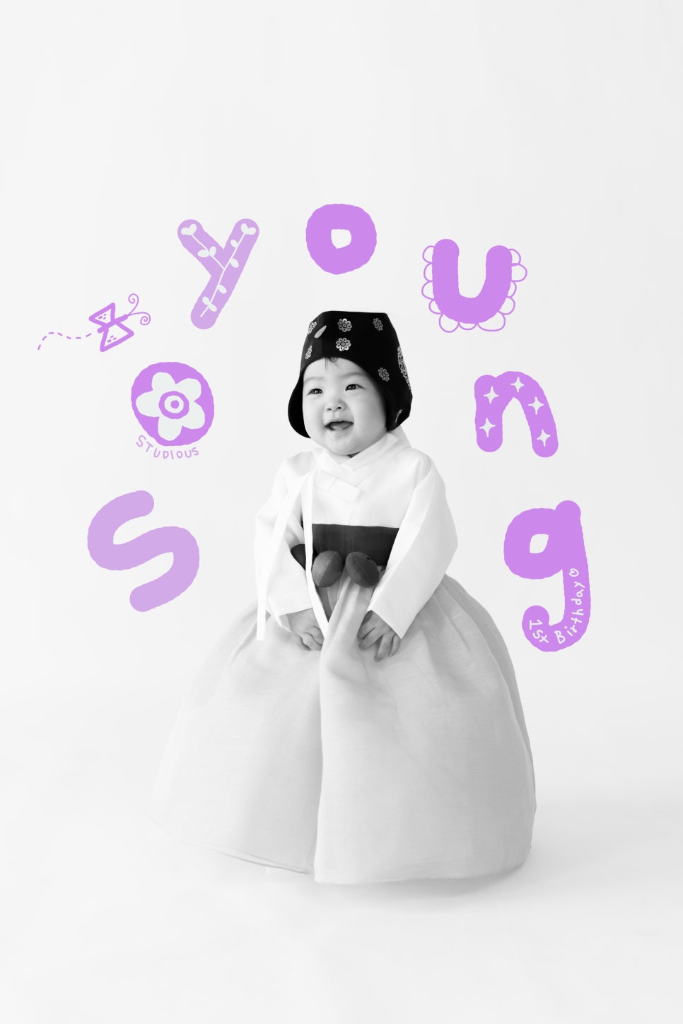 어스디자인스튜디오 이미지