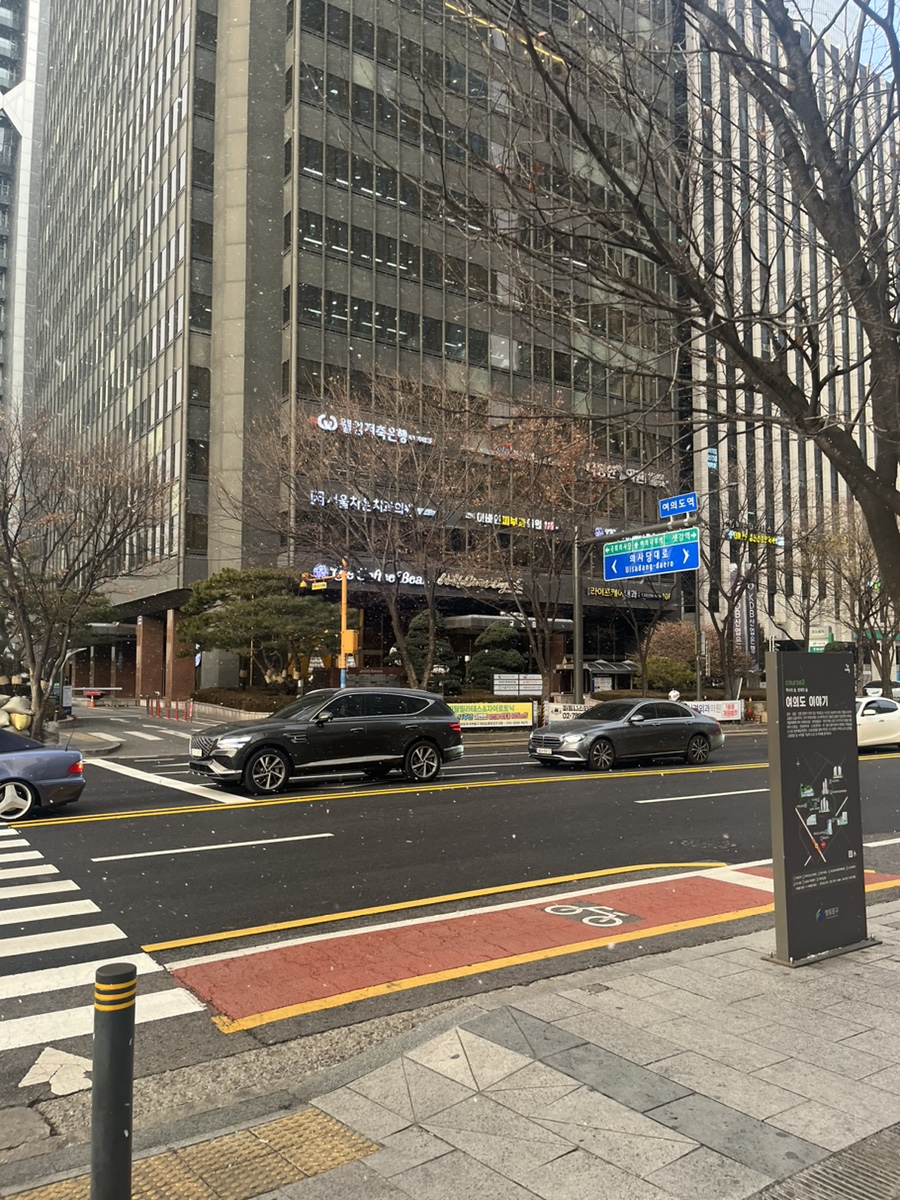 만랩커피여의도파이낸스 이미지