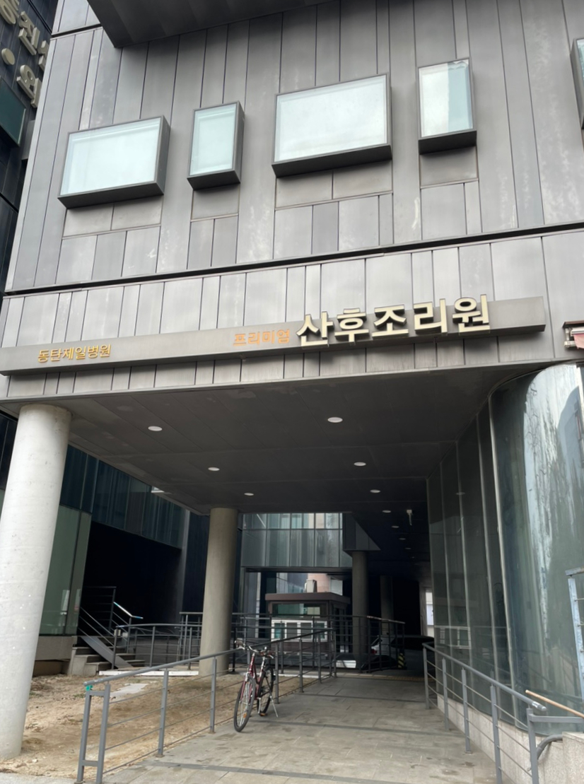 똑소리문화센타 이미지