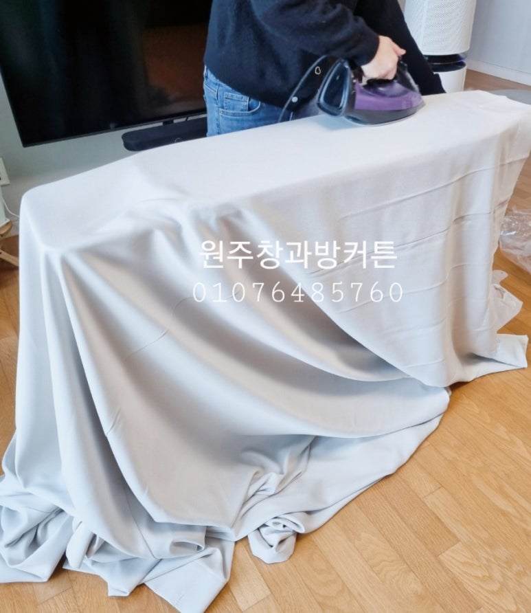 뱅뱅원주 이미지