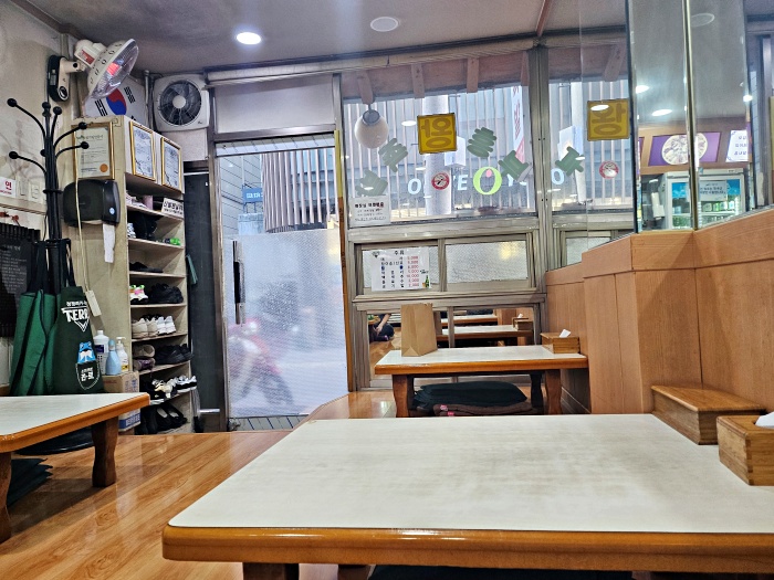 부흥족발 이미지
