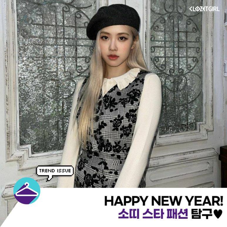97클로젯 이미지