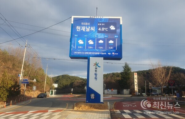 합천주유소 이미지