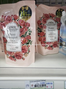 백호마트 이미지