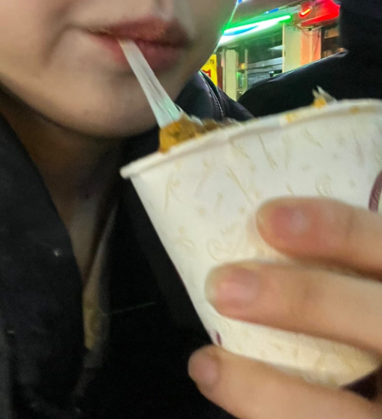 점순이 호떡 헬리오시티점 이미지
