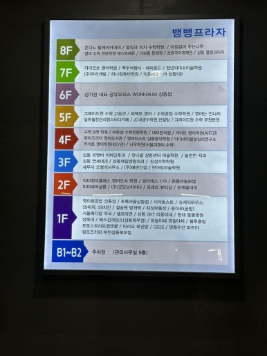 굿모닝차이나 이미지
