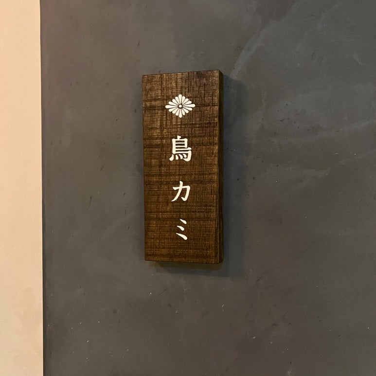 가든시티 이미지