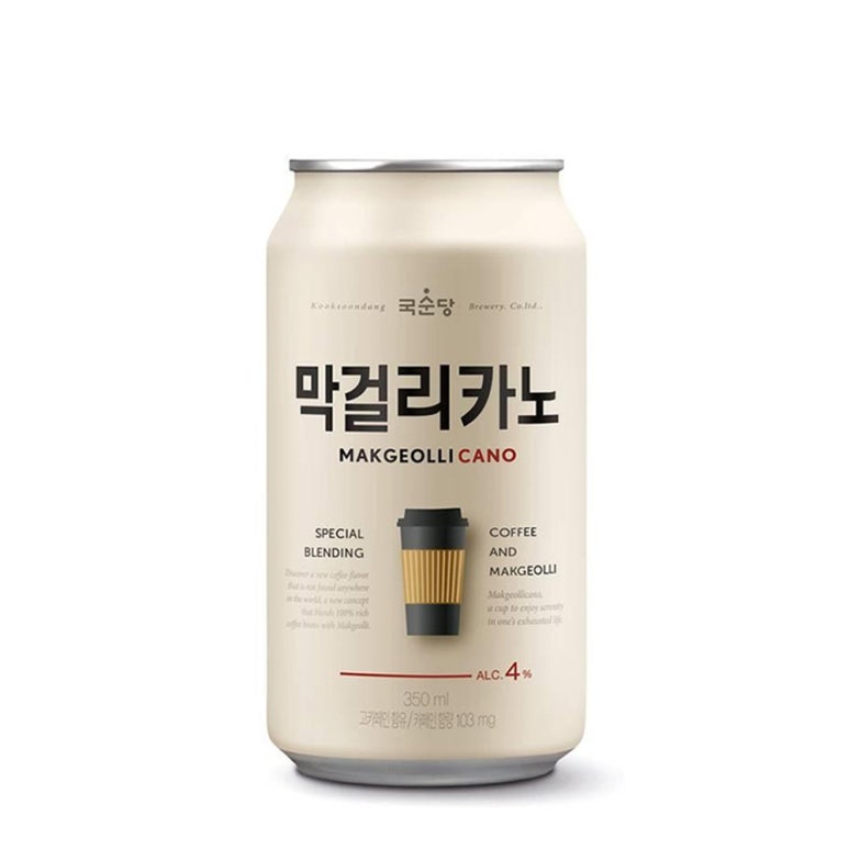 커피2.0 이미지