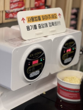 육대산대전오류점 이미지