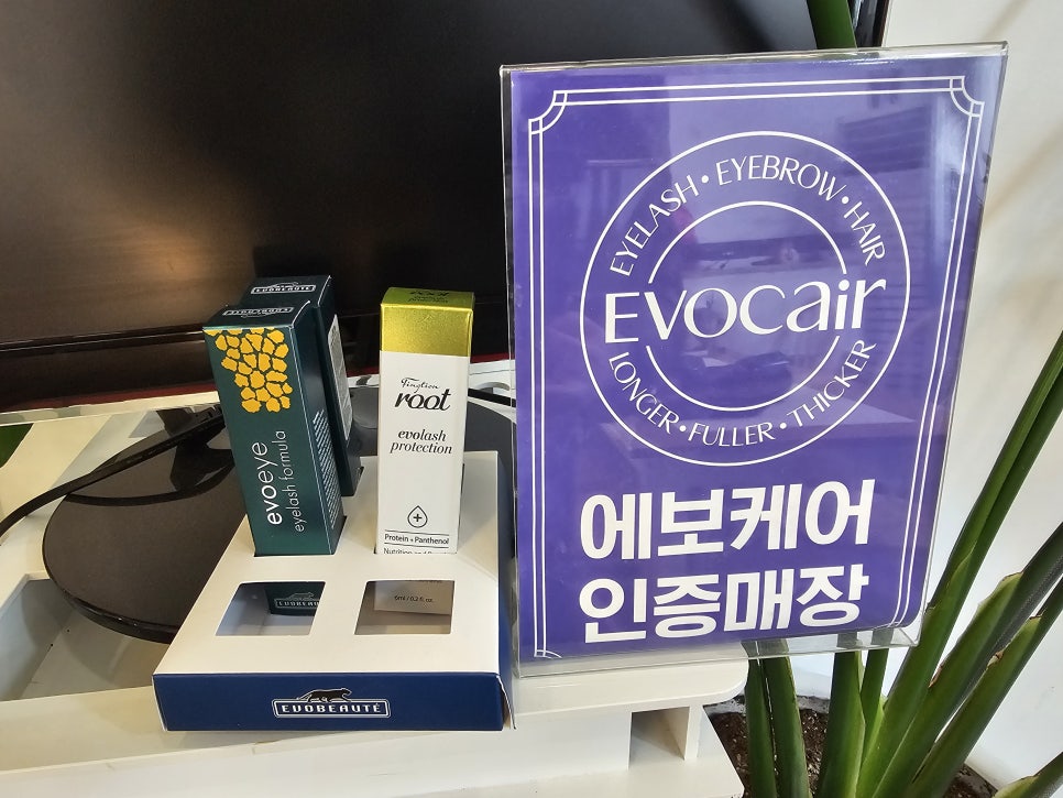 뷰티싸롱 이미지