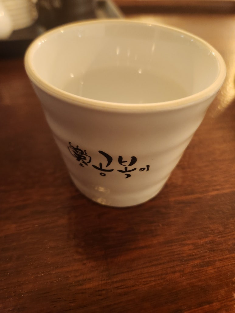 오공복이논현역점 이미지