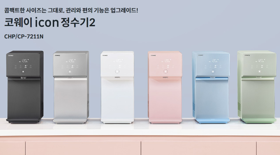 에이제트 이미지