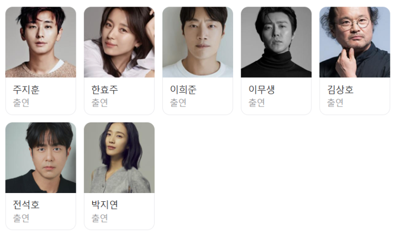 이엠솔루션 이미지