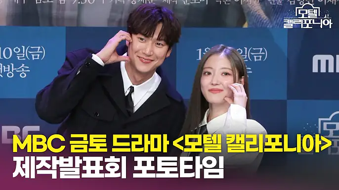 Q모텔 이미지