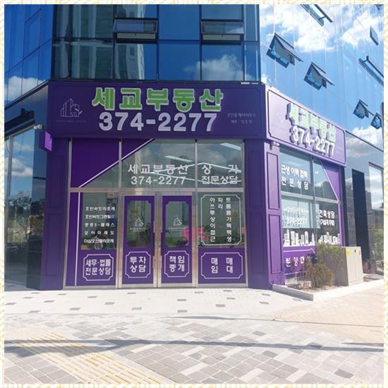 길광고기획 이미지