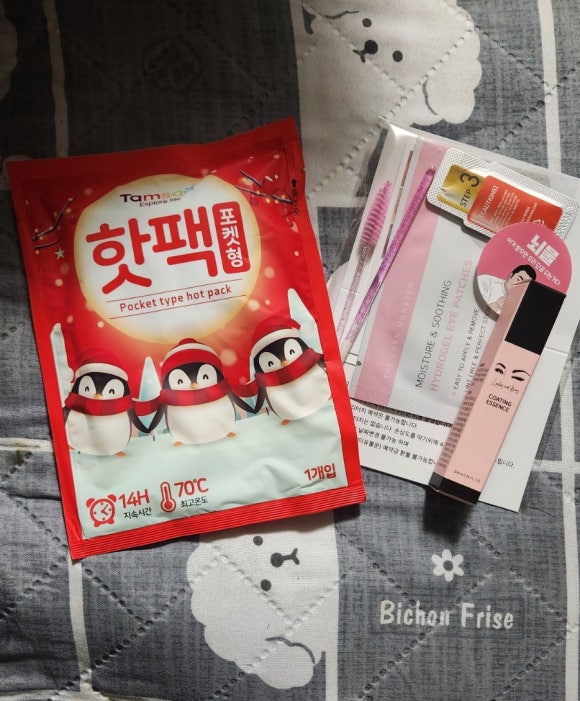 뷰미 이미지