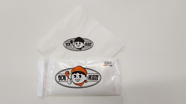 이게볶음밥 이미지